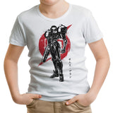 Galactic Bounty Hunter Sumi-e - Youth Apparel