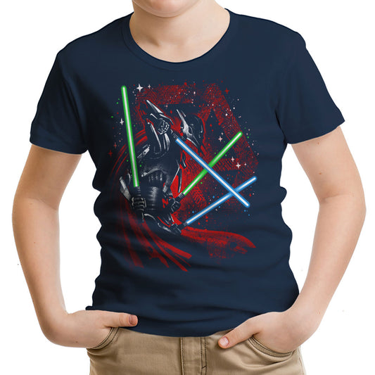 General Cyborg - Youth Apparel