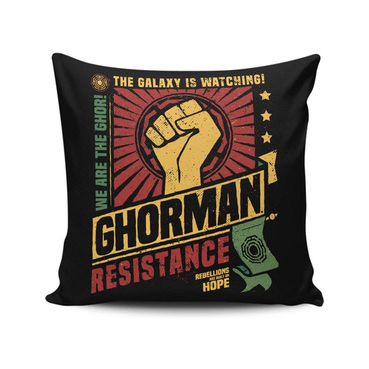 Ghorman Resistance - Throw Pillow