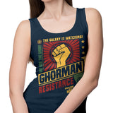 Ghorman Resistance - Tank Top