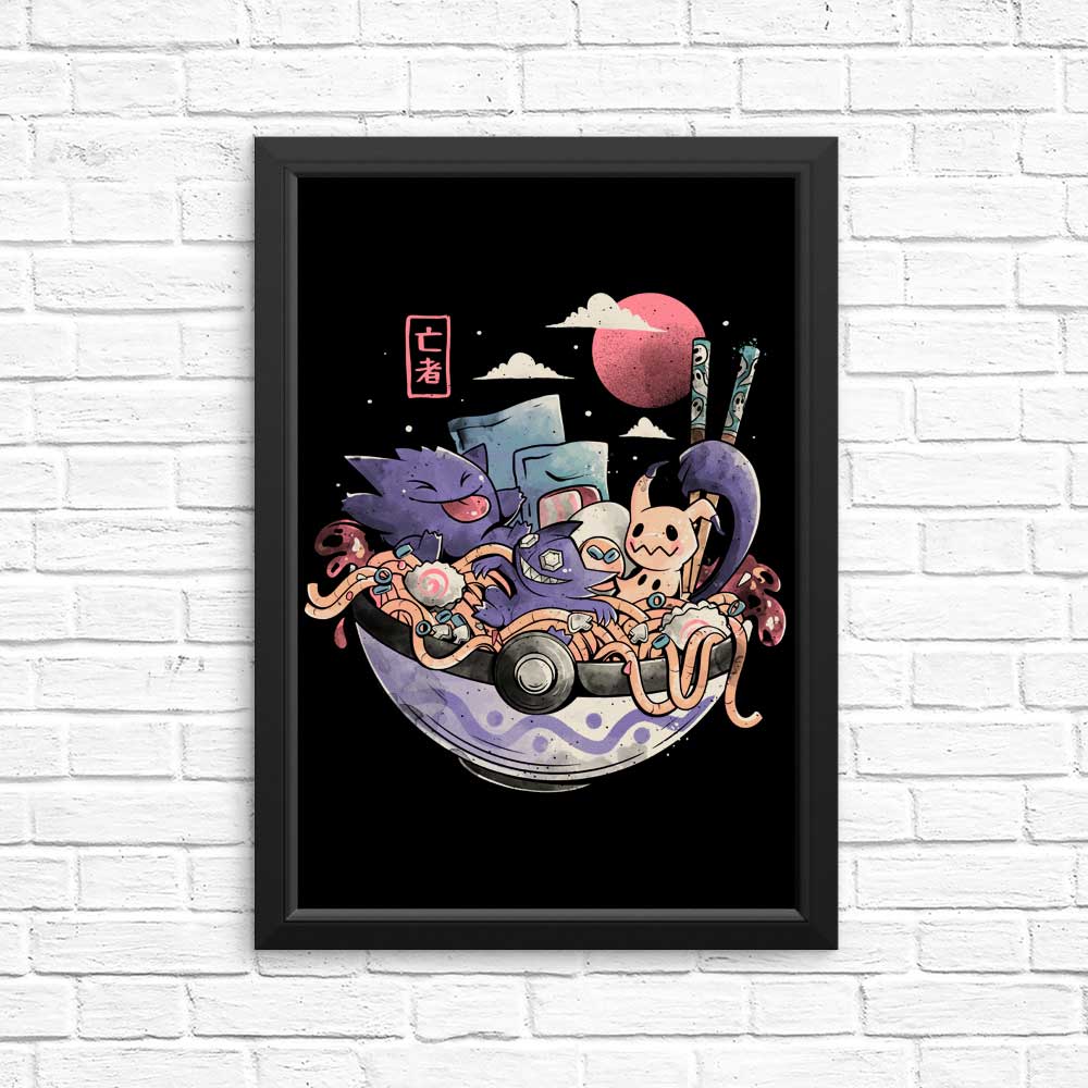 Ghost Bowl - Posters & Prints