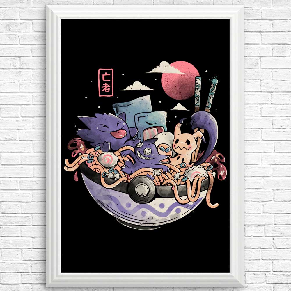 Ghost Bowl - Posters & Prints
