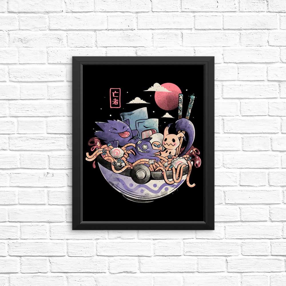 Ghost Bowl - Posters & Prints
