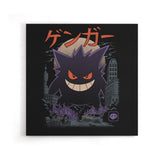 Ghost Kaiju - Canvas Print