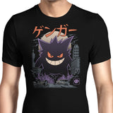 Ghost Kaiju - Men's Apparel