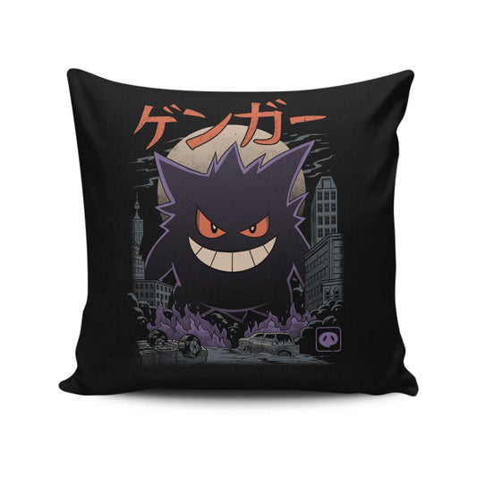 Ghost Kaiju - Throw Pillow