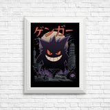 Ghost Kaiju - Posters & Prints
