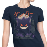 Ghost Kaiju - Women's Apparel