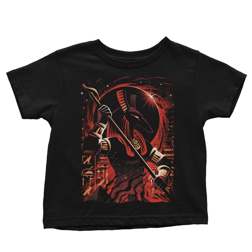 God of the Desert and Disorder - Youth Apparel