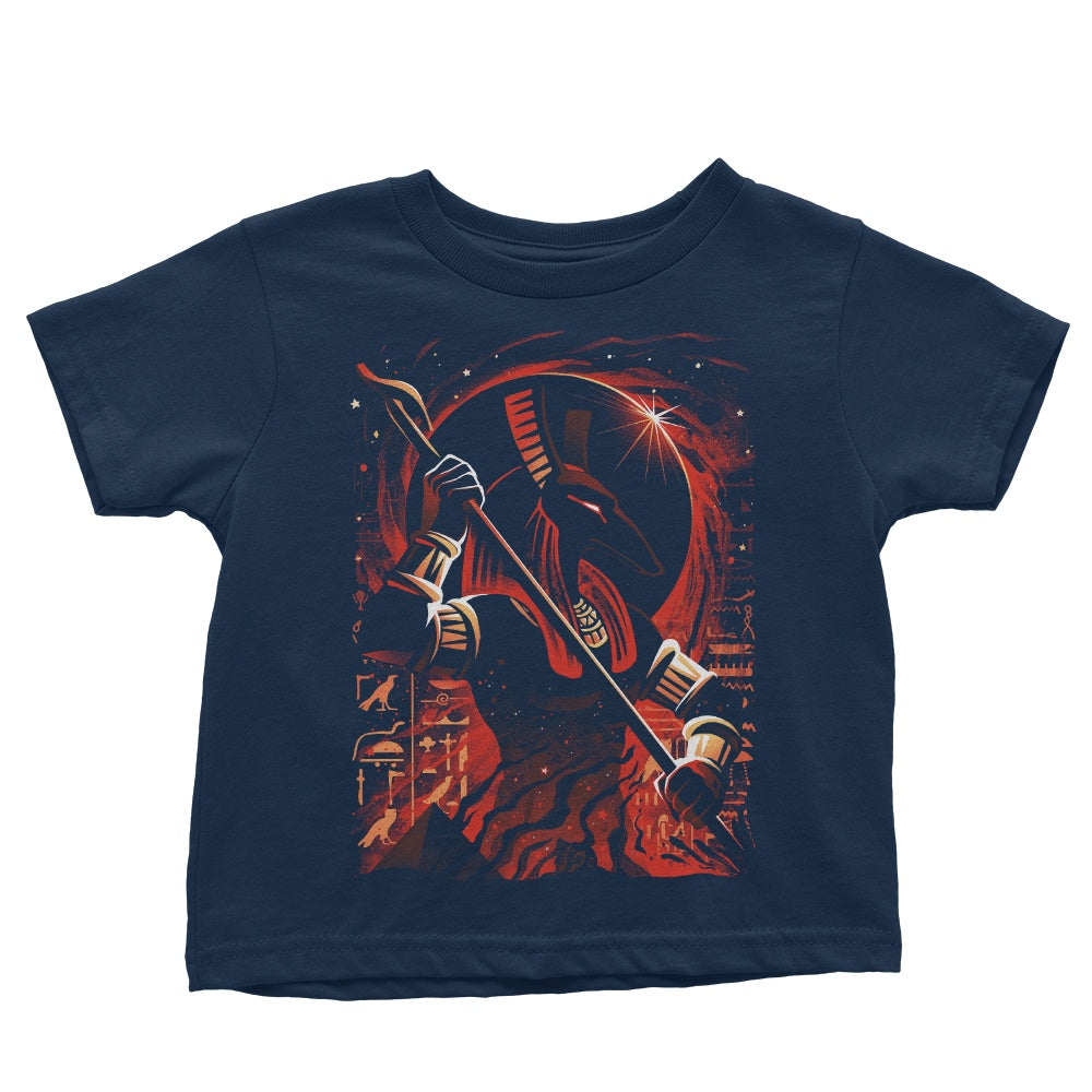 God of the Desert and Disorder - Youth Apparel