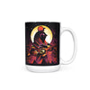 God of the Sun - Mug