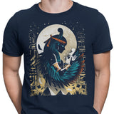 Goddess of Order - Men's Apparel