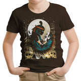Goddess of Order - Youth Apparel