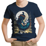 Goddess of Order - Youth Apparel