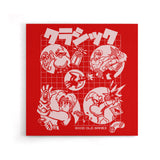 Good Old Drive - Canvas Print