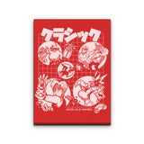 Good Old Drive - Canvas Print