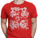 Good Old Drive - Men's Apparel