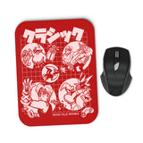 Good Old Drive - Mousepad