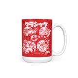 Good Old Drive - Mug