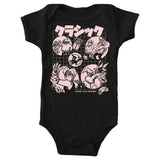 Good Old Drive - Youth Apparel