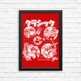 Good Old Drive - Posters & Prints