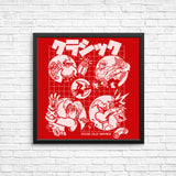 Good Old Drive - Posters & Prints