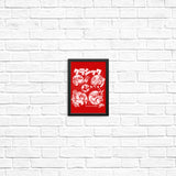 Good Old Drive - Posters & Prints