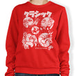Good Old Drive - Sweatshirt
