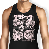 Good Old Drive - Tank Top