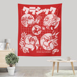 Good Old Drive - Wall Tapestry