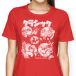 Good Old Drive - Women's Apparel