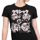 Good Old Drive - Women's Apparel