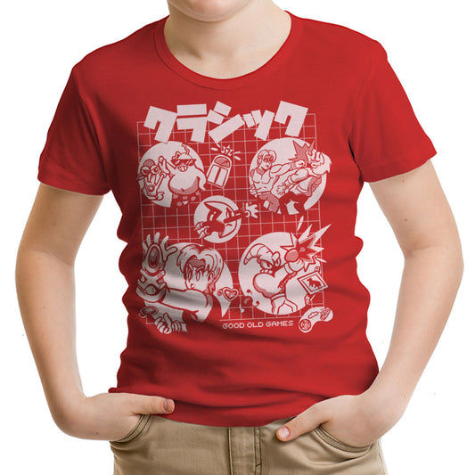 Good Old Drive - Youth Apparel