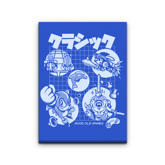 Good Old Mega - Canvas Print