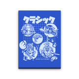 Good Old Mega - Canvas Print