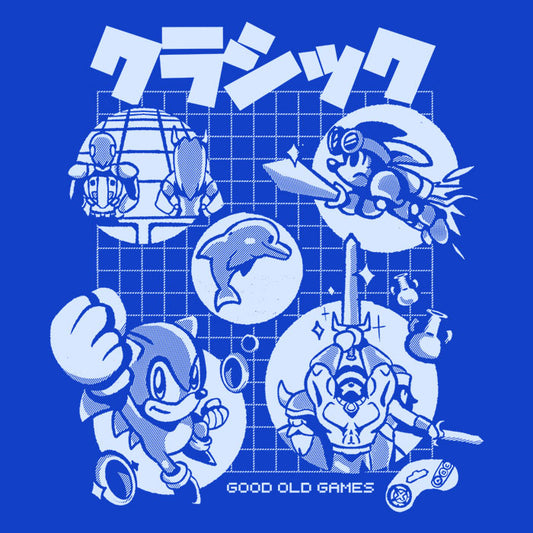 Good Old Mega - Sweatshirt