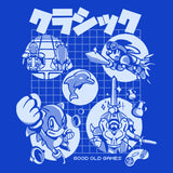 Good Old Mega - Long Sleeve T-Shirt