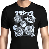 Good Old Mega - Men's Apparel