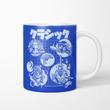 Good Old Mega - Mug