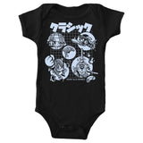 Good Old Mega - Youth Apparel