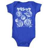 Good Old Mega - Youth Apparel