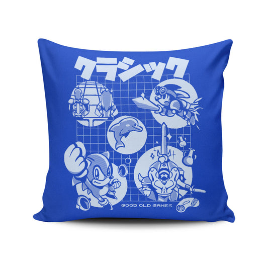 Good Old Mega - Throw Pillow