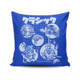 Good Old Mega - Throw Pillow