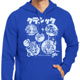 Good Old Mega - Hoodie