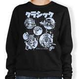 Good Old Mega - Sweatshirt