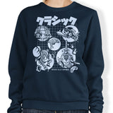 Good Old Mega - Sweatshirt