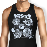 Good Old Mega - Tank Top