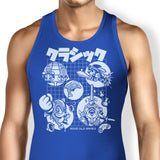 Good Old Mega - Tank Top