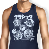 Good Old Mega - Tank Top