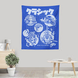 Good Old Mega - Wall Tapestry